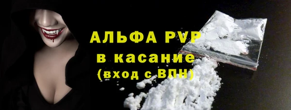 MDMA Бугульма